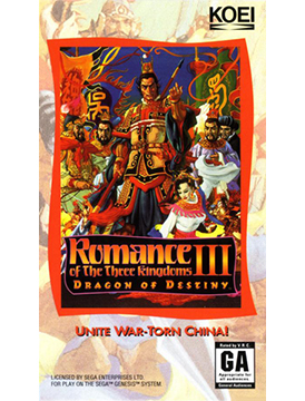 Romance of the Three Kingdoms III: Dragon of Destiny