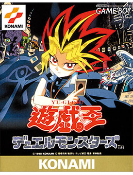 Yu-Gi-Oh! Duel Monsters