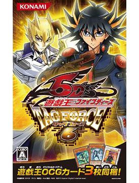 Yu-Gi-Oh! 5D's: Tag Force 6