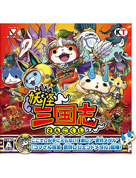 Yo-kai Sangokushi