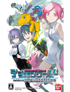 Digimon World Re:Digitize