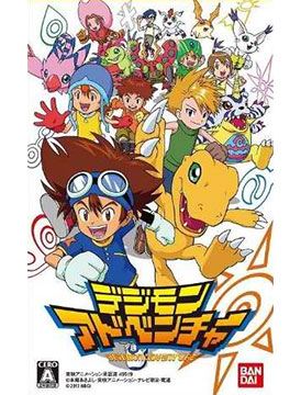 Digimon Adventure