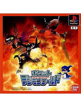 Pocket Digimon World