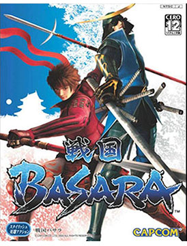 Sengoku Basara