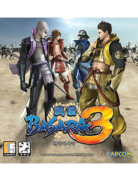 Sengoku Basara 3