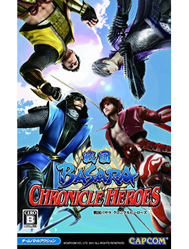 Sengoku Basara: Chronicle Heroes