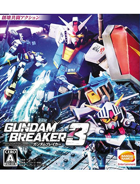 Gundam Breaker 3