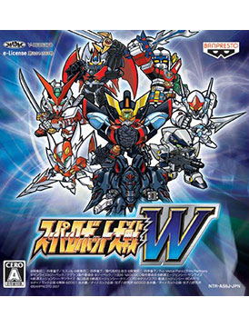 Super Robot Wars W