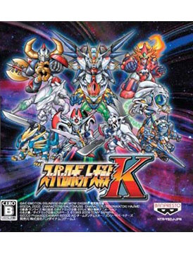 Super Robot Wars K