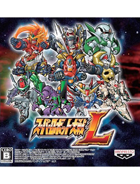 Super Robot Wars L