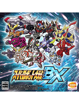 Super Robot Wars BX