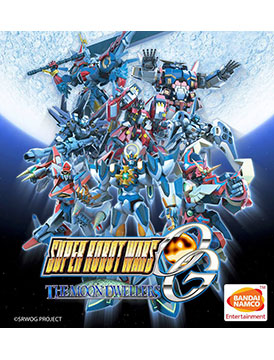 Super Robot Wars OG: The Moon Dwellers