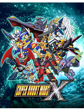 Super Robot Wars X