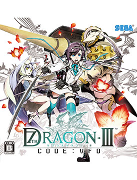 7th Dragon III Code: VFD