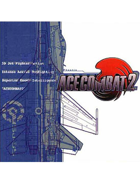 Ace Combat 2