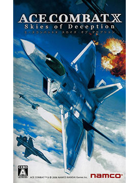 Ace Combat X: Skies of Deception