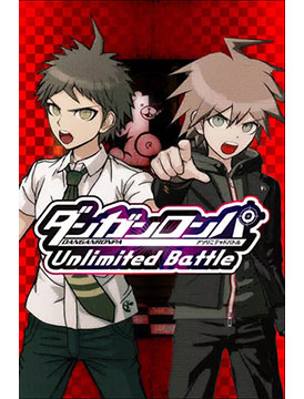 Danganronpa: Unlimited Battle