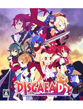 Disgaea D2: A Brighter Darkness