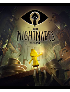 Little Nightmares