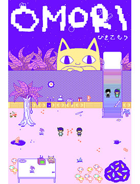Omori game