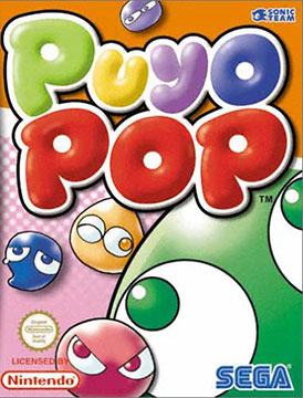 Puyo Pop