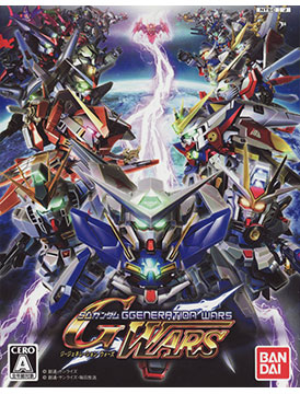 SD Gundam G Generation Wars