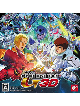 SD Gundam G Generation 3D