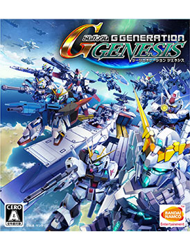 SD Gundam G Generation Genesis