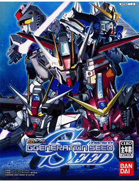 SD Gundam G Generation Seed