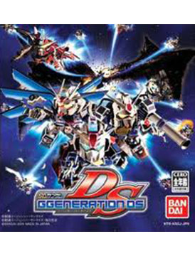 SD Gundam G Generation DS