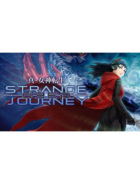 Shin Megami Tensei: Strange Journey Redux