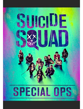 Suicide Squad: Special Ops