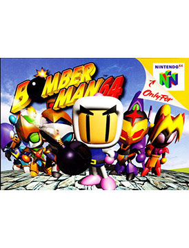 Bomberman 64 (1997)