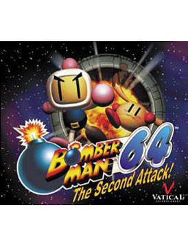 Bomberman 64: The Second Attack