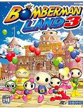 Bomberman Land 3