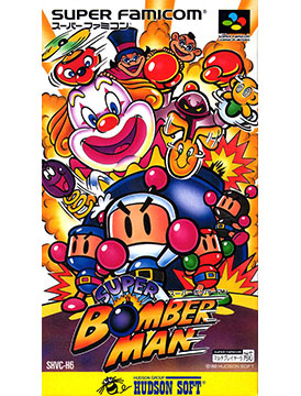 Super Bomberman