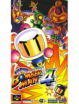 Super Bomberman 4