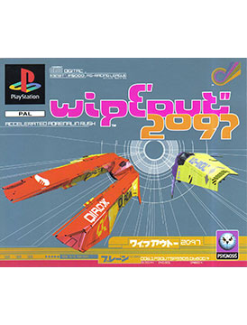 WipEout 2097