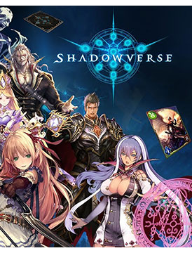 Shadowverse