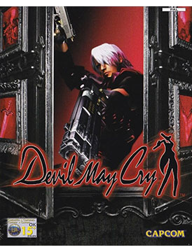 Devil May Cry